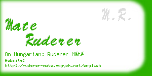 mate ruderer business card