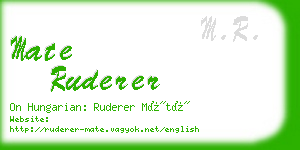 mate ruderer business card